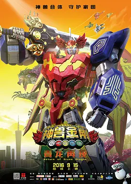 久久综合九色欧美综合狠狠
